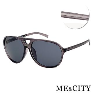 【ME&CITY】時尚輕量飛行員太陽眼鏡 品牌墨鏡 抗UV400(ME110002 C101)