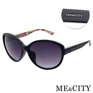 【ME&CITY】歐美夢幻時尚太陽眼鏡 品牌墨鏡 抗UV400(ME120003 L400)