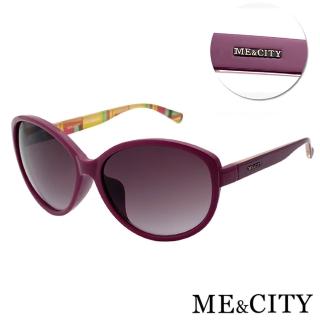 【ME&CITY】歐美夢幻時尚太陽眼鏡 品牌墨鏡 抗UV400(ME120003 E433)