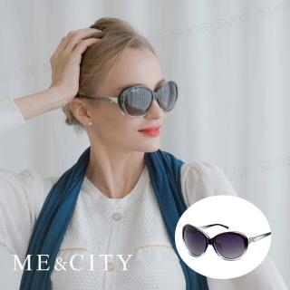 【ME&CITY】歐美偏光簡約太陽眼鏡 永恆的印記 品牌墨鏡 抗UV400(ME22000 C01)