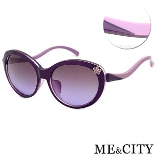 【ME&CITY】義式古典流線型太陽眼鏡 品牌墨鏡 抗UV400(ME120008 H334)