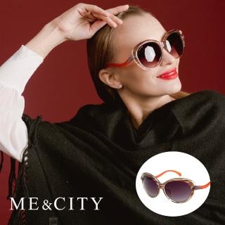【ME&CITY】義式古典流線型太陽眼鏡 品牌墨鏡 抗UV400(ME120008 J522)