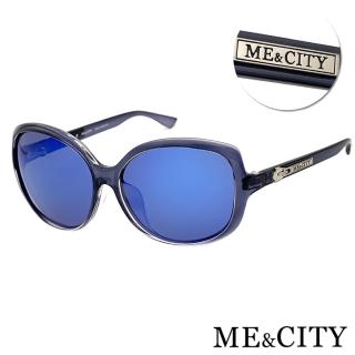 【ME&CITY】放浪潮流時尚偏光太陽眼鏡 品牌墨鏡 抗UV400(ME120010 C101-3)