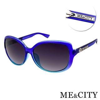 【ME&CITY】歐美綴飾漸層系列太陽眼鏡 品牌墨鏡 抗UV400(ME120010 F151)