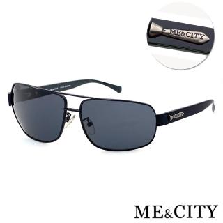 【ME&CITY】時尚飛行員金屬方框太陽眼鏡 品牌墨鏡 抗UV400(ME110012 L600)