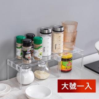 【Dagebeno荷生活】PS材質透明冰箱廚房分層可疊加放置物架(大號)