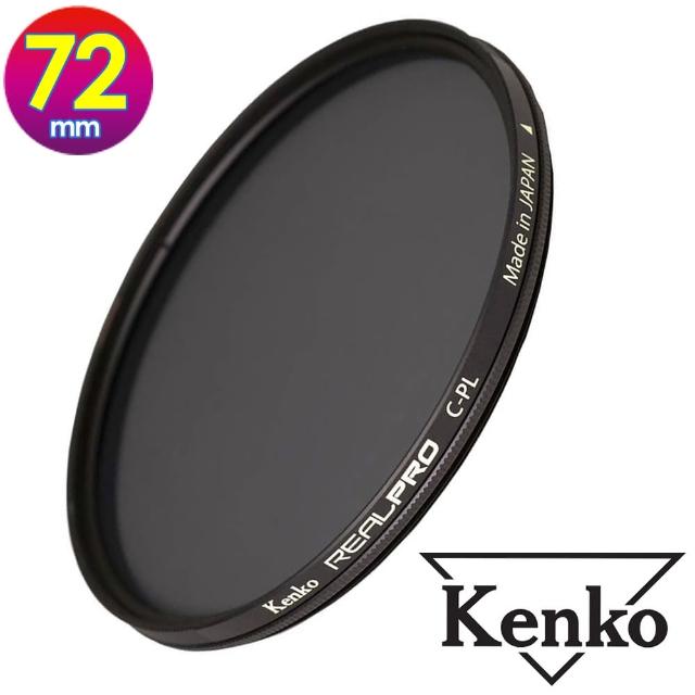 【Kenko】72mm REAL PRO / REALPRO CPL(公司貨 薄框多層鍍膜偏光鏡 高透光 防水抗油污 日本製)