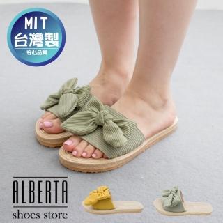 【Alberta】MIT台灣製 2cm拖鞋 氣質百搭一字蝴蝶結 布面平底圓頭涼拖鞋