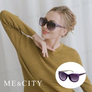 【ME&CITY】時尚歐美豹紋紋路太陽眼鏡 品牌墨鏡 抗UV400(ME120007 H331)