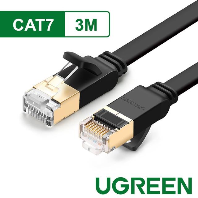 【綠聯】3M 10Gb超高速CAT7扁型網路線