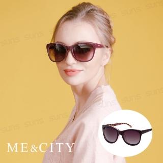 【ME&CITY】時尚歐美豹紋紋路太陽眼鏡 品牌墨鏡 抗UV400(ME120007 E441)