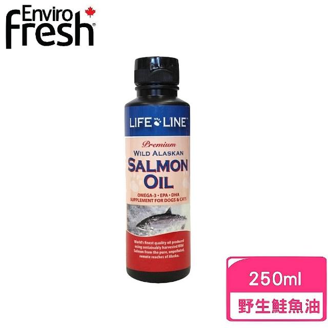 【Earth Rated莎賓】初榨野生鮭魚油 犬貓通用-250ml(寵物保健)