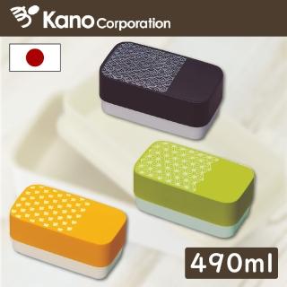 【日本KANO】日本製傳統色長角雙層便當/午餐盒 可微波(490ml、3色可選)