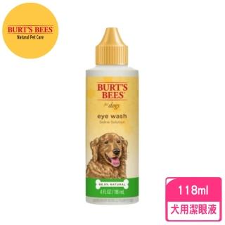 【Burts Bees小蜜蜂爺爺】水感洗潤潔眼液4oz/118ml(寵物洗劑)