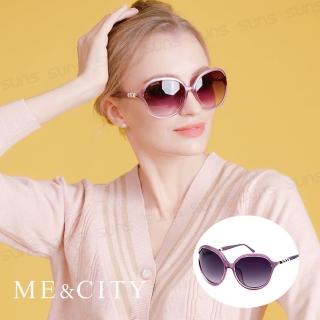 【ME&CITY】歐美祕戀閃耀桃太陽眼鏡 品牌墨鏡 抗UV400(ME120015 H332)