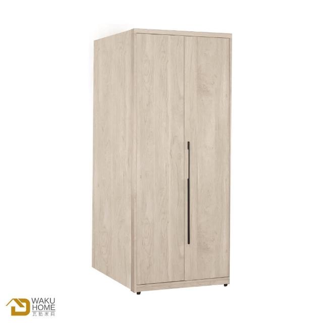 【WAKUHOME 瓦酷家具】Wesley簡約木質調2.7尺衣櫥-單吊A002-005-3