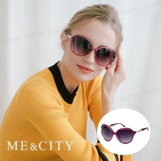 【ME&CITY】歐美祕戀閃耀桃太陽眼鏡 品牌墨鏡 抗UV400(ME120015 E333-3)