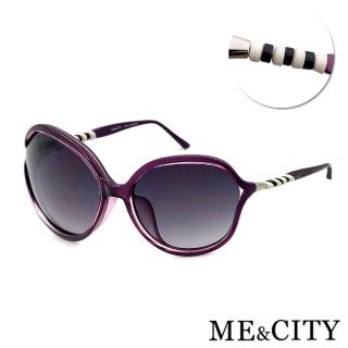 【ME&CITY】歐美祕戀閃耀桃太陽眼鏡 品牌墨鏡 抗UV400(ME120015 H331)