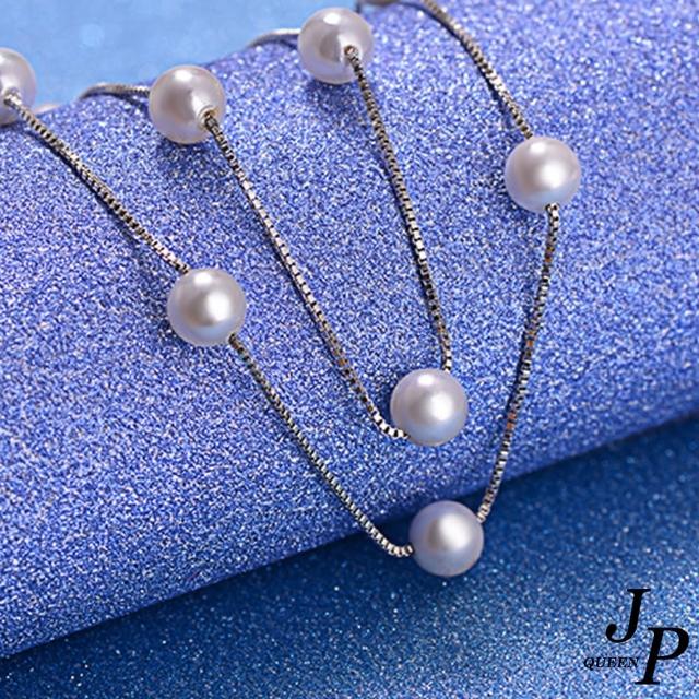 【Jpqueen】珍珠雨點典雅簡約串珠鎖骨項鍊(銀色)