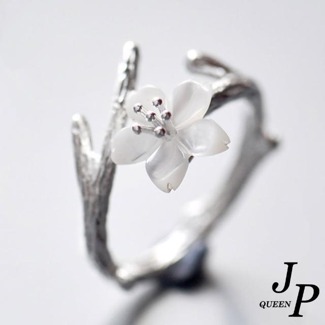 【Jpqueen】初春櫻花白貝樹枝彈性開口戒指(銀色)
