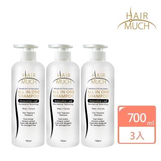 【HAIR MUCH】養護髮專用養髮精700ml-買2送1(洗髮精/咖啡因洗髮精700mlx3)