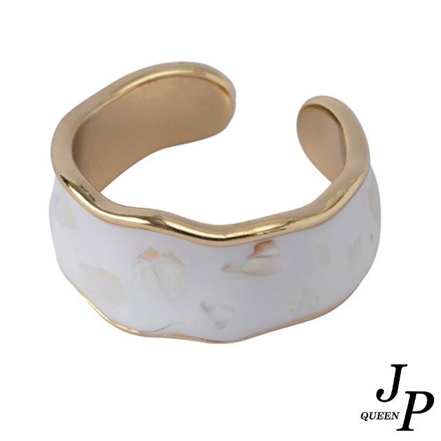 【Jpqueen】法式復古粗面彈性開口戒指(金色)