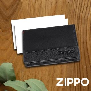 【Zippo官方直營】黑色牛皮雙折名片夾(皮件皮夾)