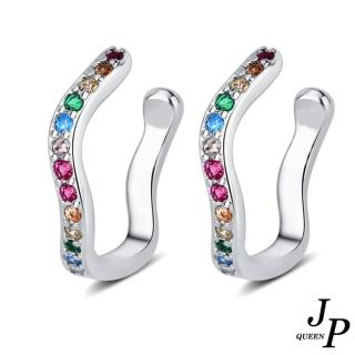 【Jpqueen】彩虹水鑽C型無耳洞耳夾式耳環(銀色)