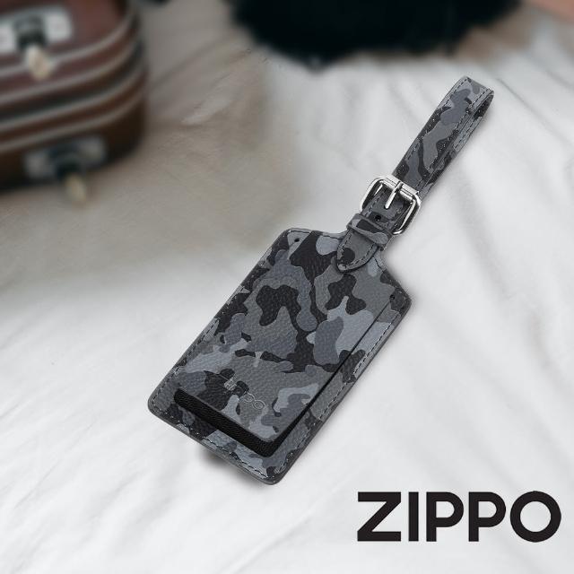 【Zippo官方直營】迷彩灰牛皮行李箱標籤(皮件皮夾)