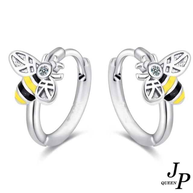 【Jpqueen】雙色蜜蜂水鑽圈圈滴膠甜美耳環(銀色)