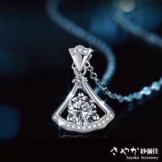 【Sayaka 紗彌佳】項鍊 飾品 幸福的鐘聲鑲鑽造型項鍊(禮物 精美盒裝)