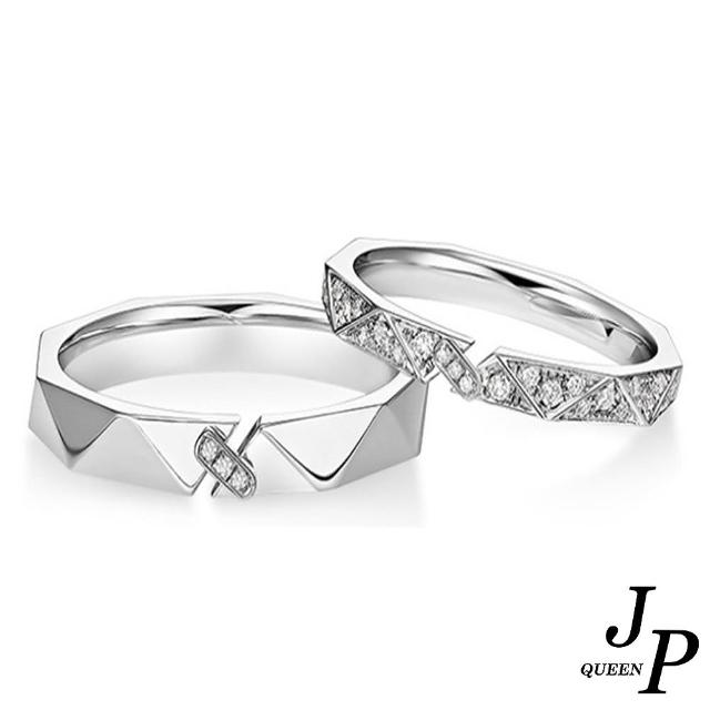【Jpqueen】愛的禮物鑽彈性開口戒指(2色可選)