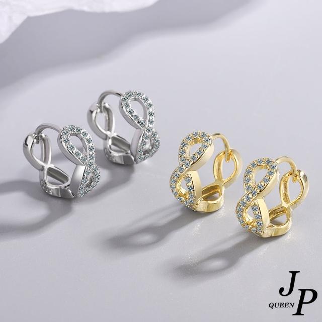【Jpqueen】麻花八字鏤空水鑽耳扣耳環(2色可選)