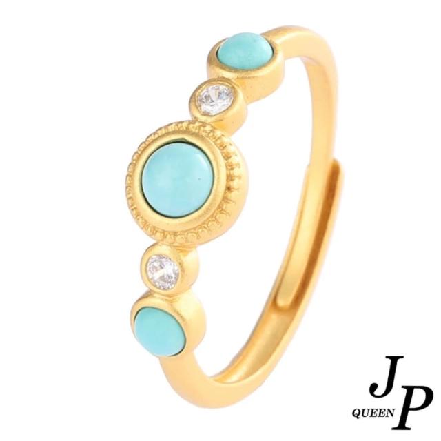 【Jpqueen】自由思想綠藍石彈性開口戒指(藍色)