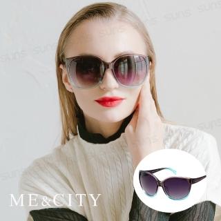 【ME&CITY】摩登時尚太陽眼鏡 品牌墨鏡 抗UV400(ME120023 F102)