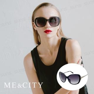 【ME&CITY】典藏高貴蝴蝶結太陽眼鏡 品牌墨鏡 抗UV400(ME120021 L10)