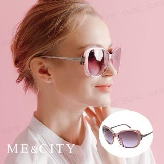 【ME&CITY】典藏高貴蝴蝶結太陽眼鏡 品牌墨鏡 抗UV400(ME120021 D332)