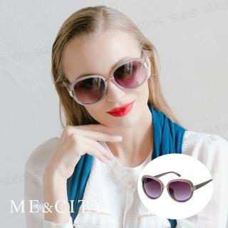 【ME&CITY】時尚義大利設計圓框太陽眼鏡 品牌墨鏡 抗UV400(ME120019 C237)