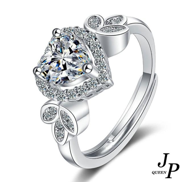 【Jpqueen】純真的愛水鑽閃耀開口彈性戒指(銀色)