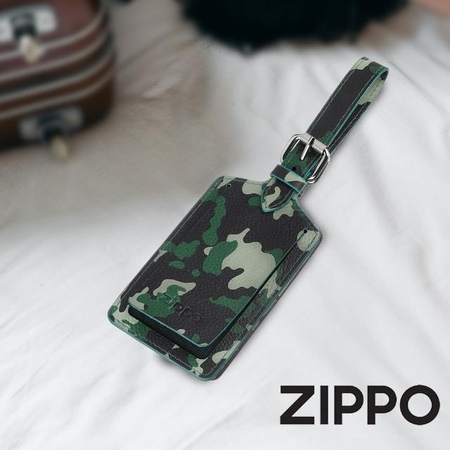 【Zippo官方直營】迷彩綠牛皮行李箱標籤(皮件皮夾)