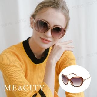 【ME&CITY】典藏高貴蝴蝶結太陽眼鏡 品牌墨鏡 抗UV400(ME120021 J362)