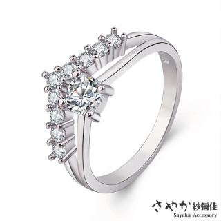 【Sayaka 紗彌佳】戒指 飾品 日月星辰二連風鑲鑽造型開口戒 -單一款式