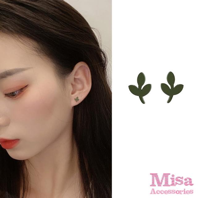 【MISA】韓國設計S925銀針迷你小樹葉造型耳環(S925銀針耳環 迷你耳環 小樹葉耳環)