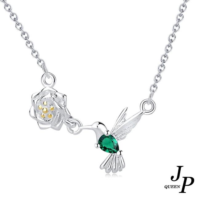 【Jpqueen】綠晶寶石鳥兒花漾韓風甜美項鍊(銀色)