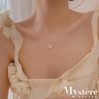 【my stere 我的時尚秘境】現貨-秘境輕奢款-日本簡約氣質珍珠鑲鑽項鍊(momo獨家價 聖誕禮物/交換禮物)