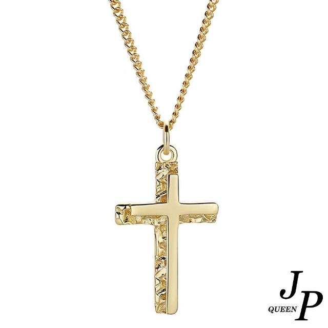 【Jpqueen】設計十字架不規則鎖骨項鍊(2色可選)