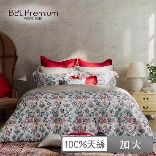 【BBL Premium】100%天絲印花兩用被床包組-糖果花(加大)