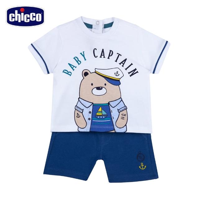 【Chicco】SB 海鷗船長-小熊船長短袖套裝 C(2022款式)
