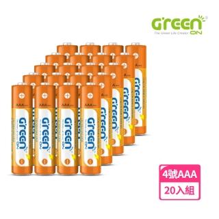 【GREENON】超鹼電池 4號(AAA-20入組)