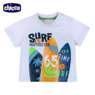 【Chicco】SB 衝浪小虎-衝浪短袖上衣(2022款式)